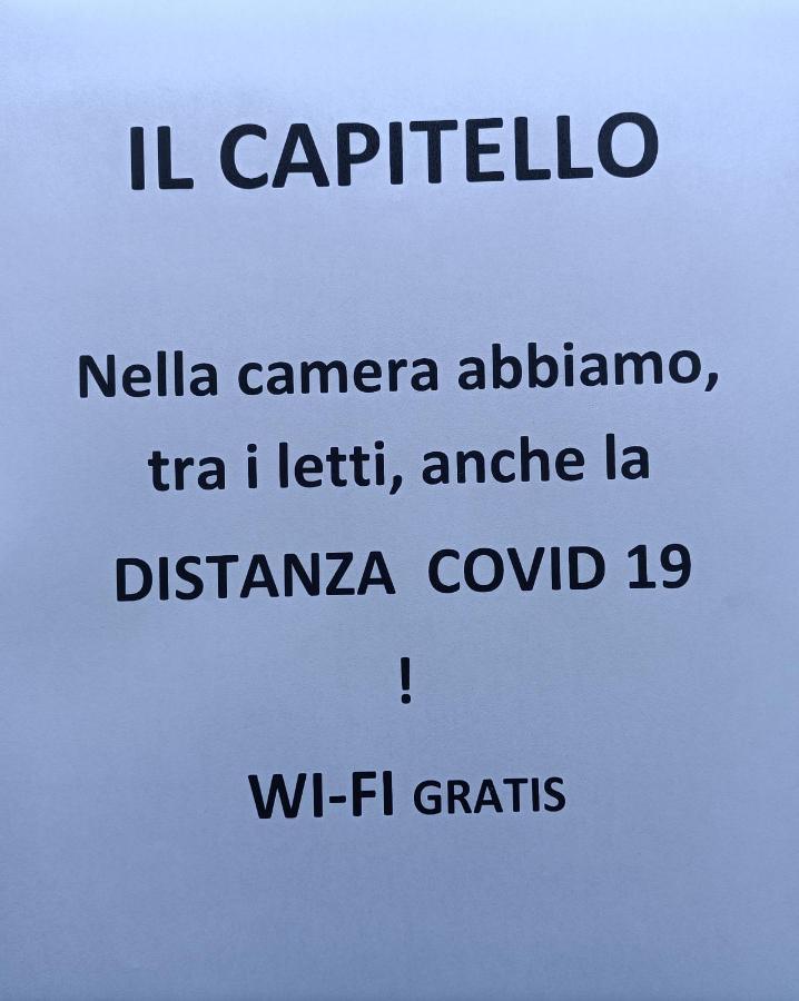 Bed and Breakfast Il Capitello Риети Экстерьер фото